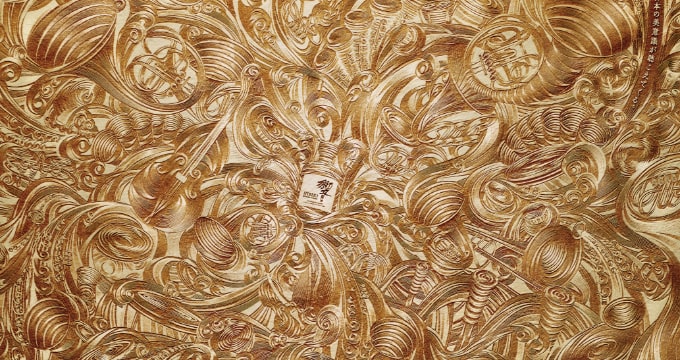 サントリーホールディングス「サントリー”響”」レーザー加工用和紙