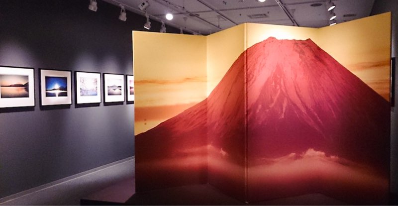 楮（薄口） 三好和義 様